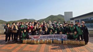 고흥군 보건소, ‘에이즈 예방 홍보주간’ 집중 홍보 - 에이즈 바로 알기 캠페인