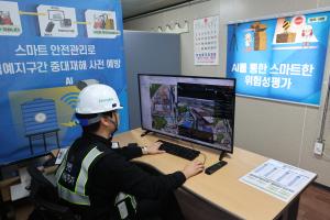 동부건설, 무인 드론·AI 기반 안전관리 도입…스마트 현장 구축 박차