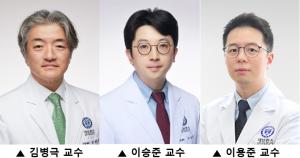 세브란스병원, 스텐트 시술 고위험 환자 맞춤형 항혈소판치료 중요