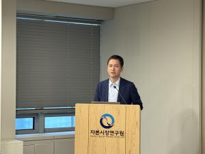 [이슈] "퇴직연금 500조원 시대에도 저수익…원리금보장 편중 탈피해야"