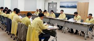 중부산림청, 충청권 산사태·재선충병 대응 '총력'